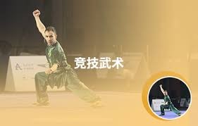 总决赛5月20日：北京北汽VS浙江方兴渡 集锦