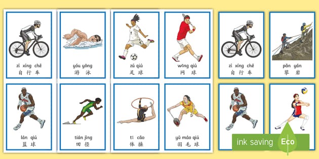 喜讯！申花已成首支晋级亚冠东亚八强的中超球队，赢得球迷点赞