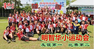 [羽毛球]世界羽毛球巡回赛总决赛小组赛：冯彦哲／黄东萍VS吴埙阀／赖洁敏